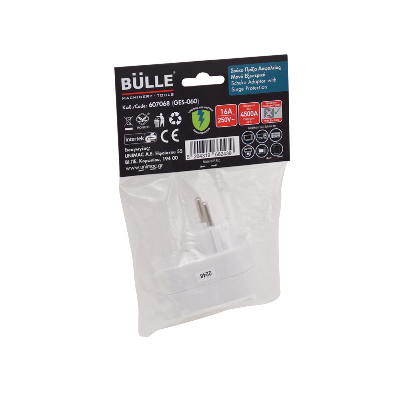 Πρίζα Ασφαλείας Μονή BULLE 607068