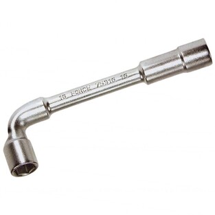 Πίπα Καρυδάκι 5,5mm FORCE 753055
