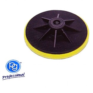 ΜΑΞΙΛΑΡΙΑ VELCRO (ΧΡΙΤΣ-ΧΡΑΤΣ) pg ΙΤΑΛΙΑΣ 150mm